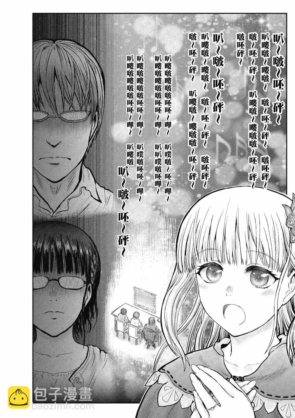 第06卷59