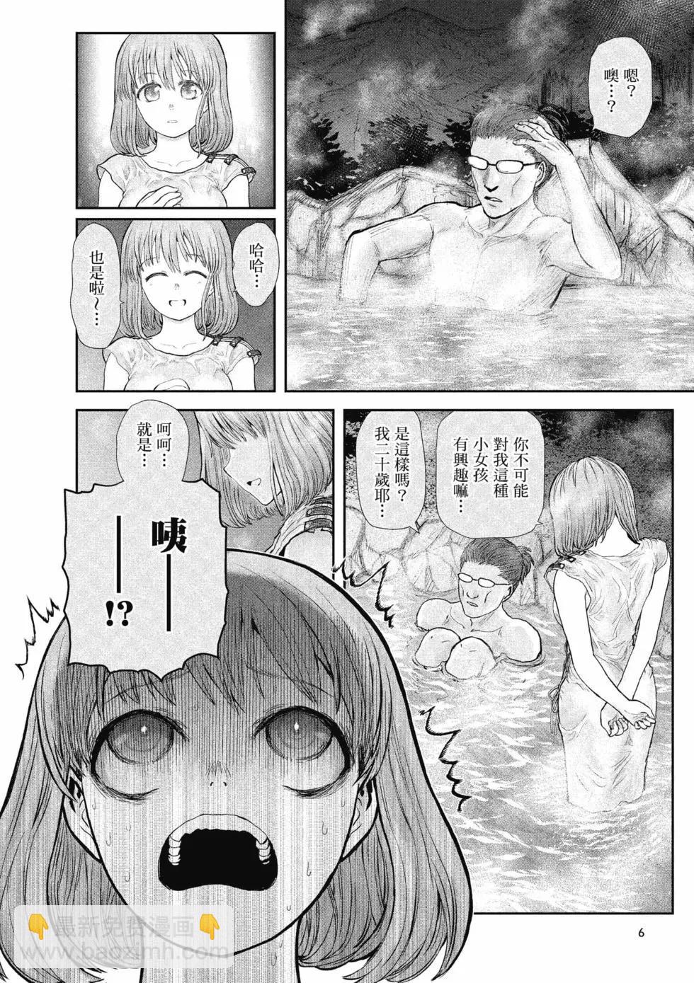 第06卷6