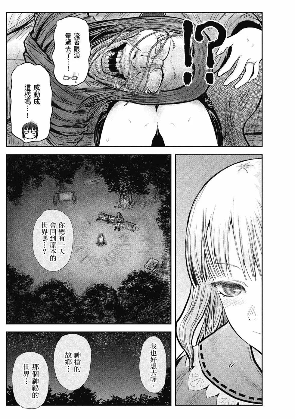 第06卷62