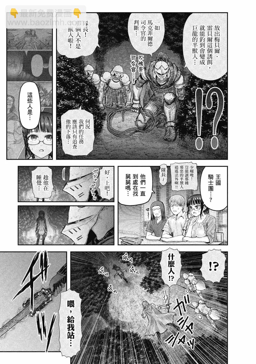 第06卷64