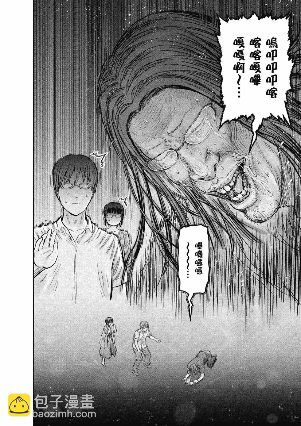 第06卷71