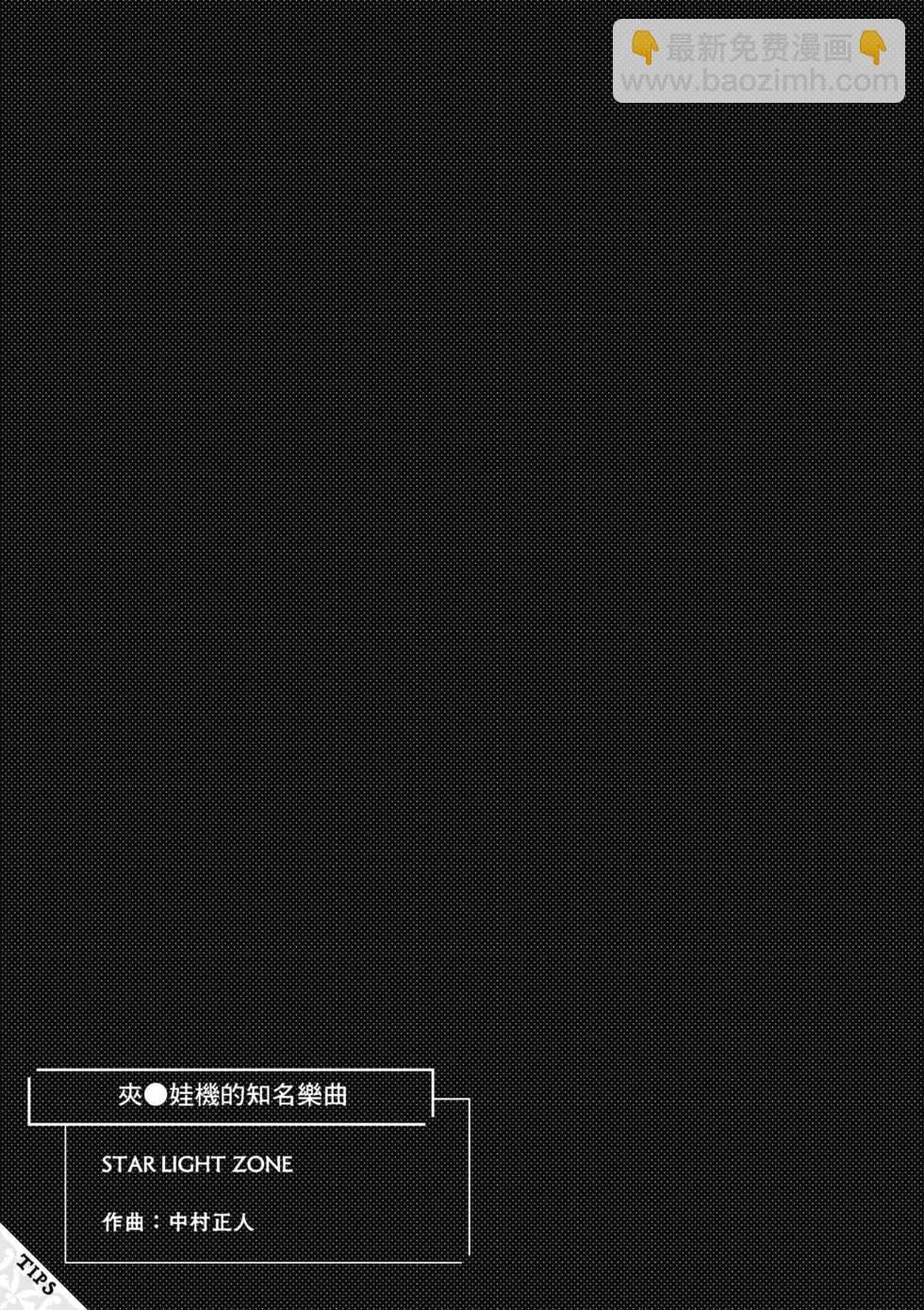 第06卷72