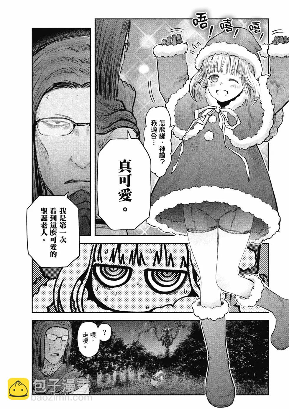 第06卷76