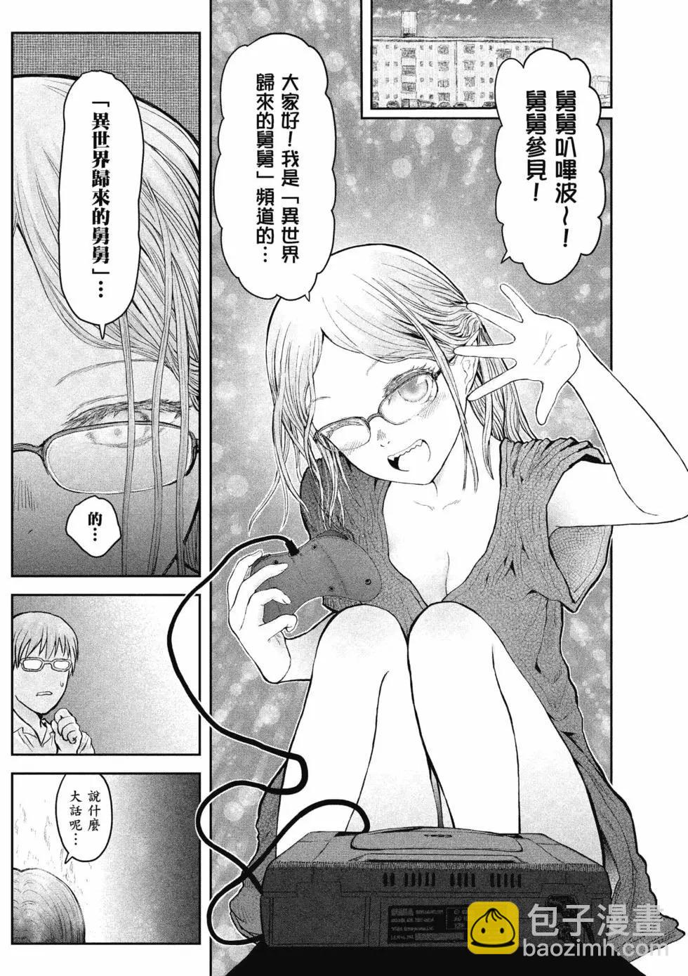 第06卷78