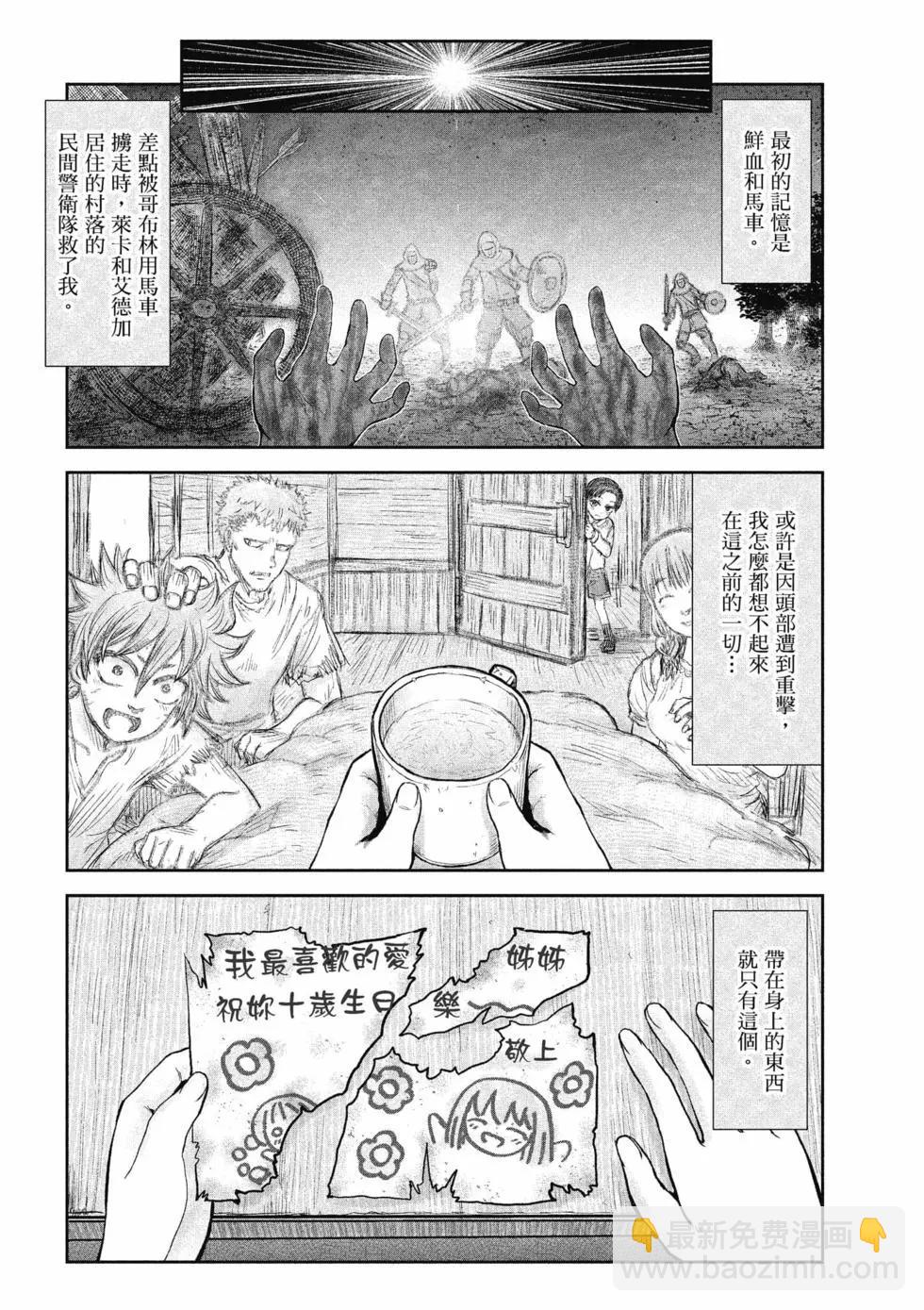 第06卷9