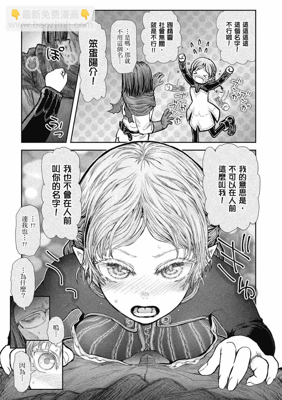 第06卷96