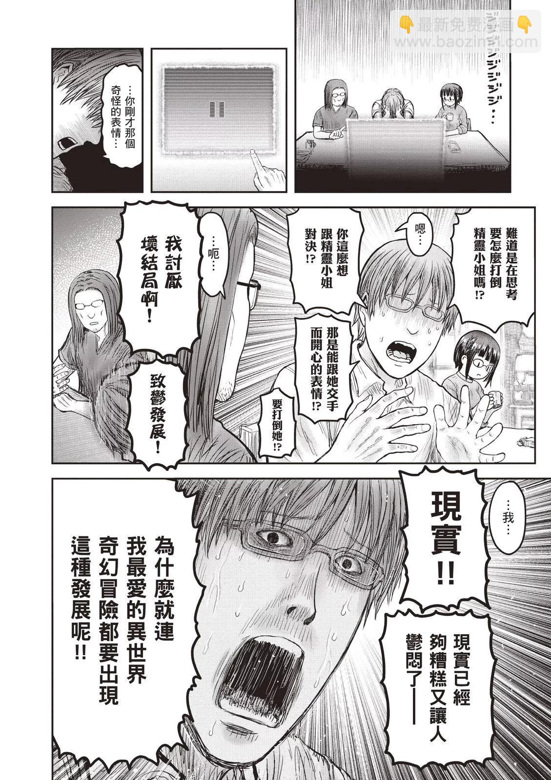 第09卷139