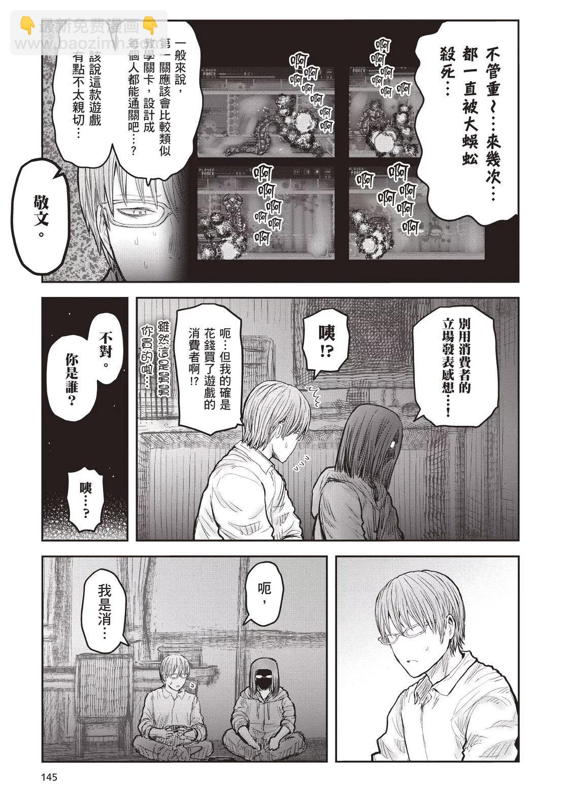 第09卷158
