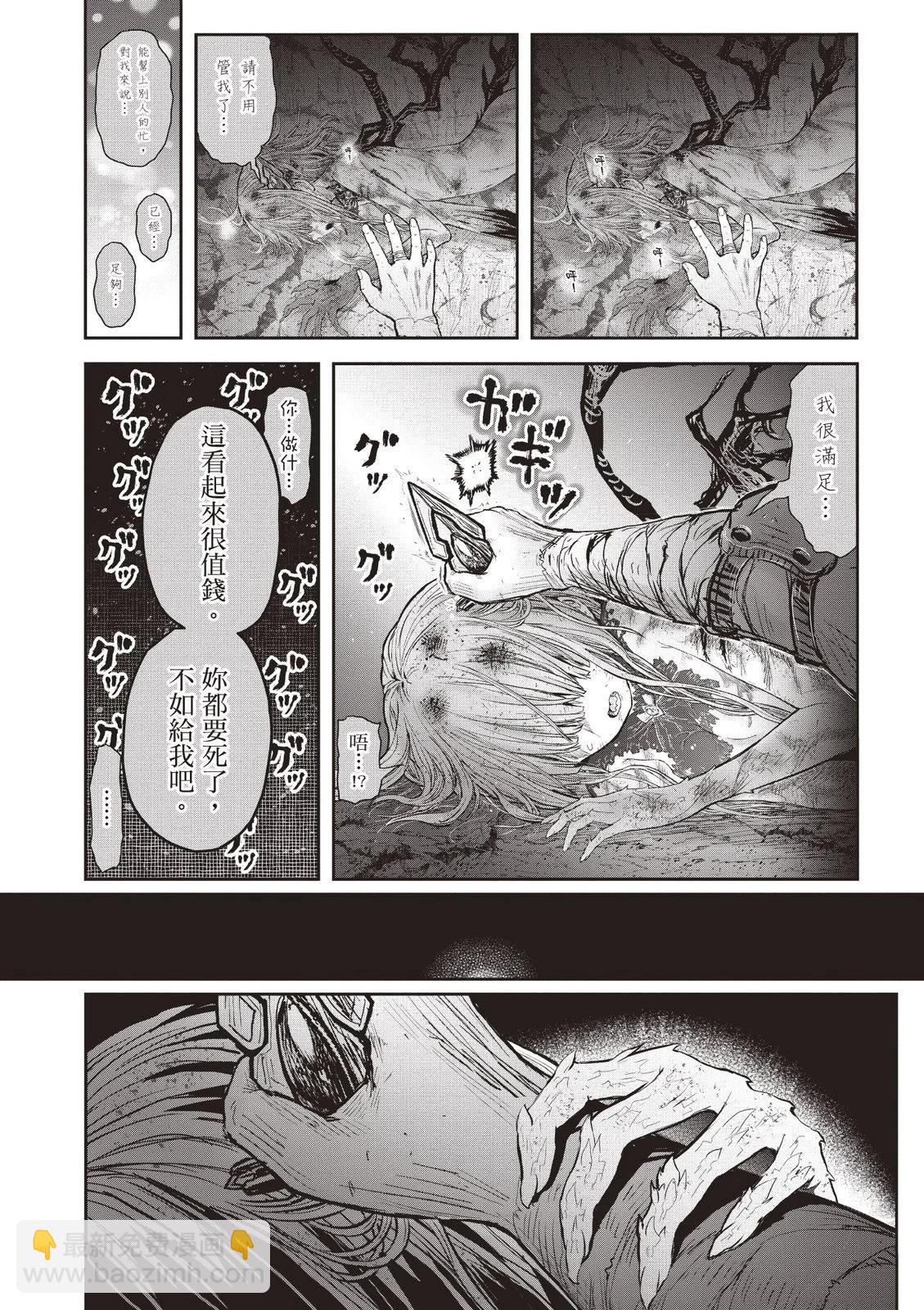 第09卷37