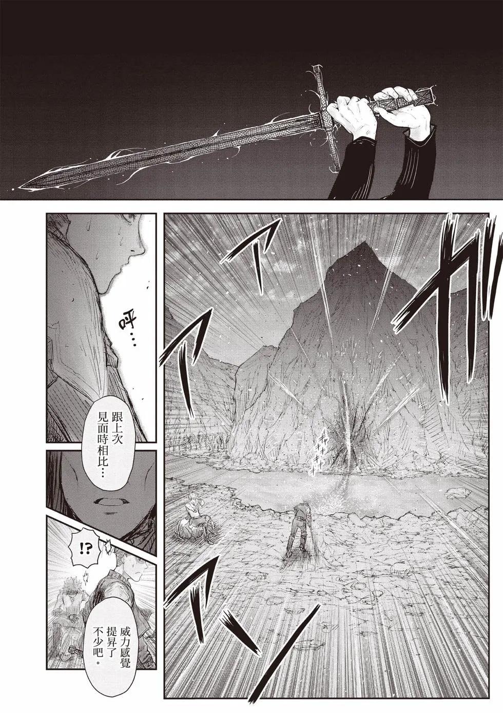 第11卷10
