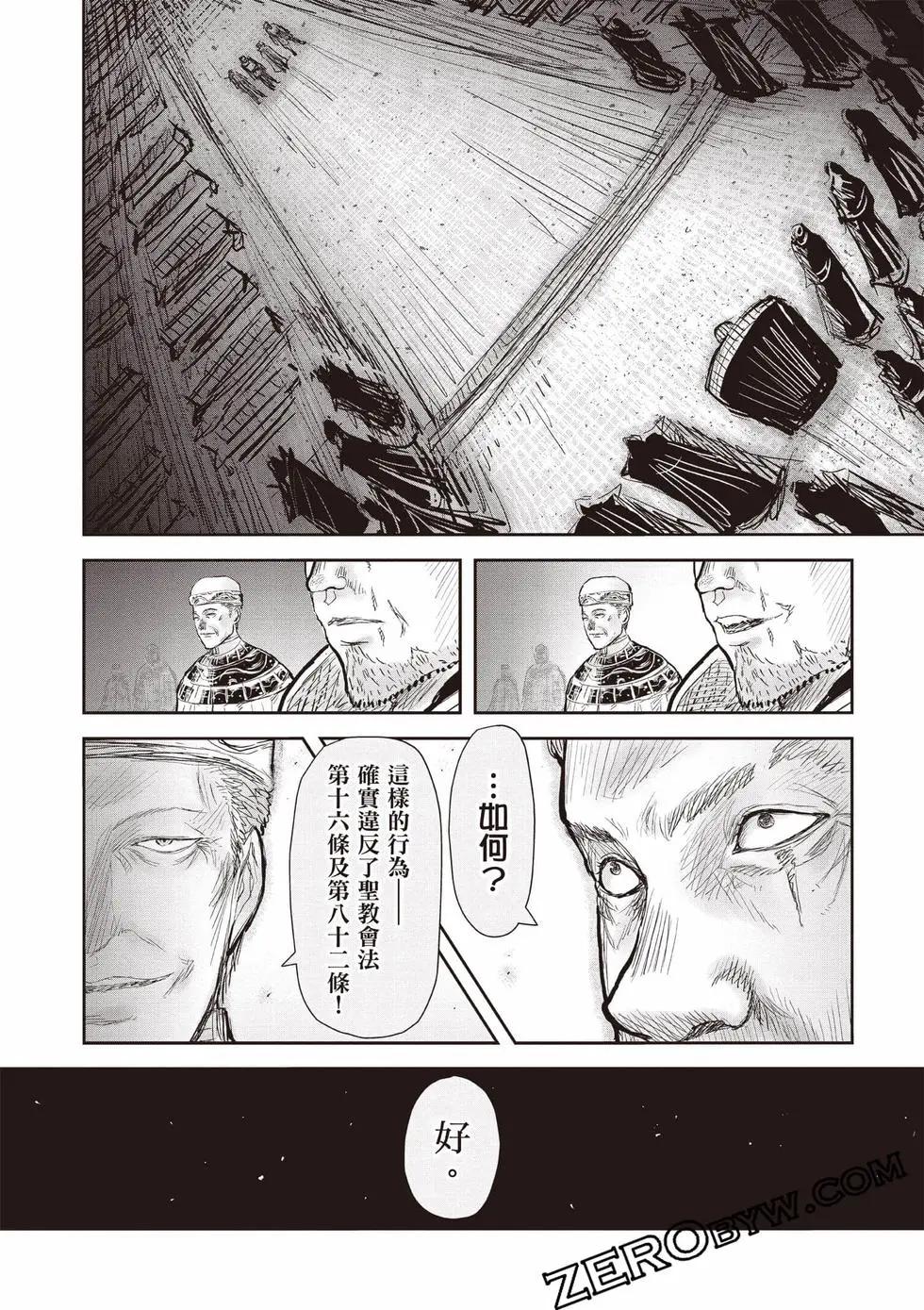 第11卷114