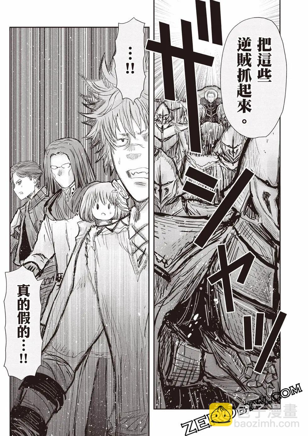 第11卷115