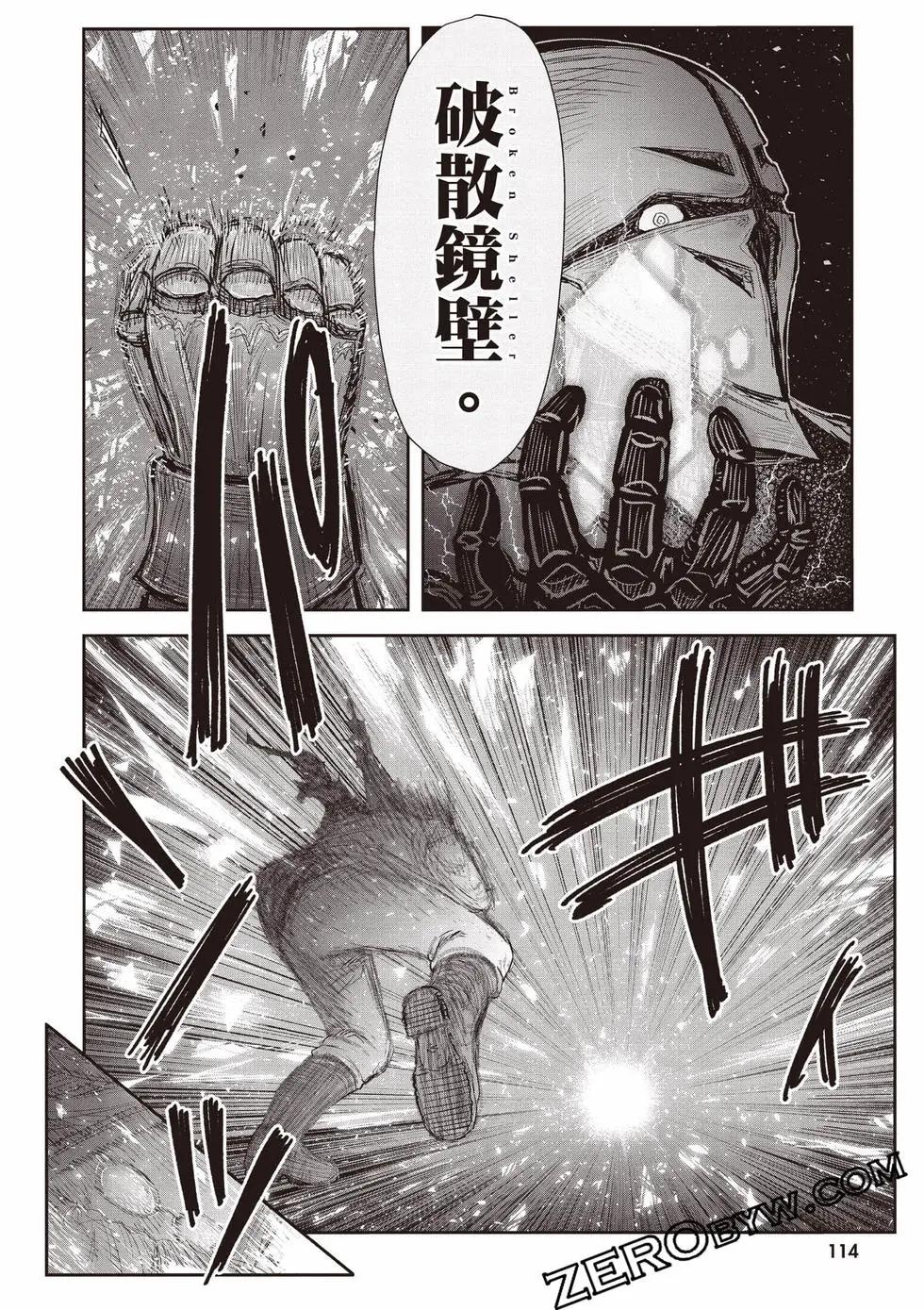 第11卷122