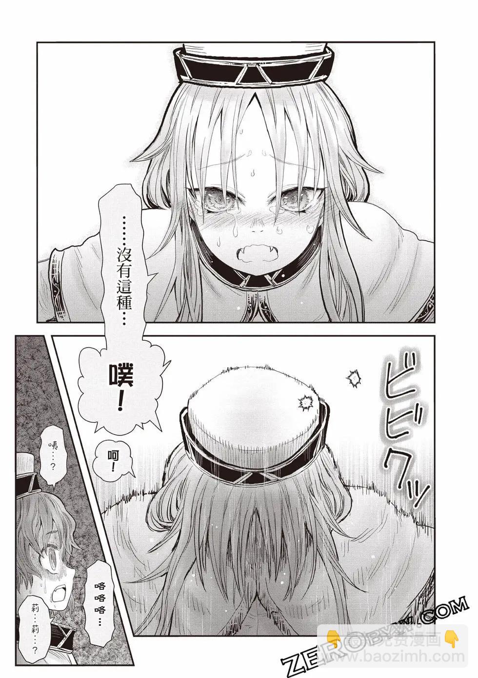 第11卷135