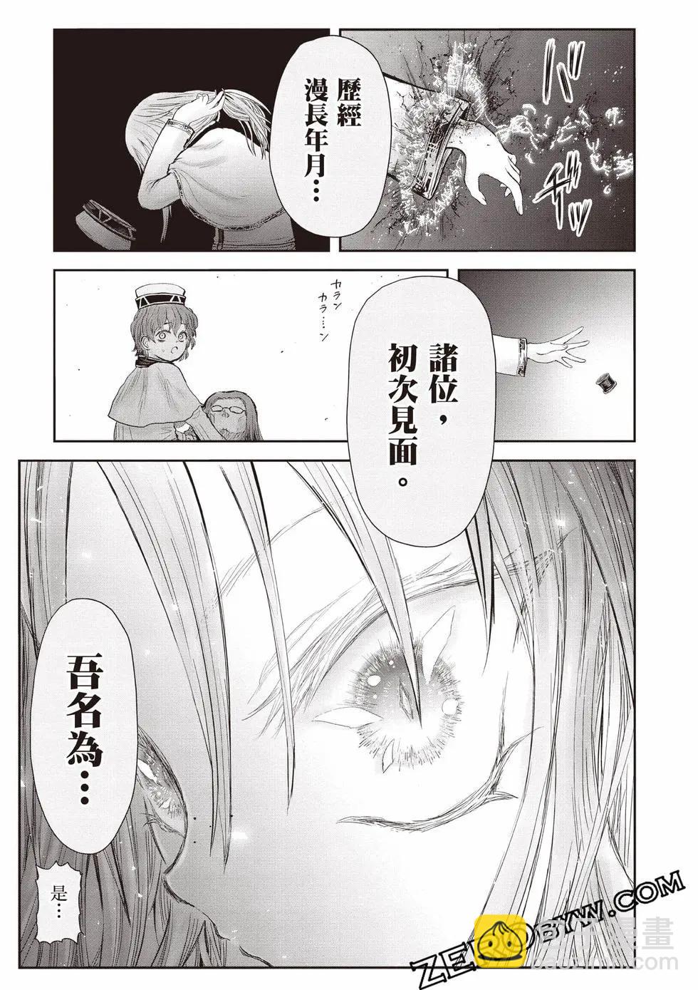第11卷137