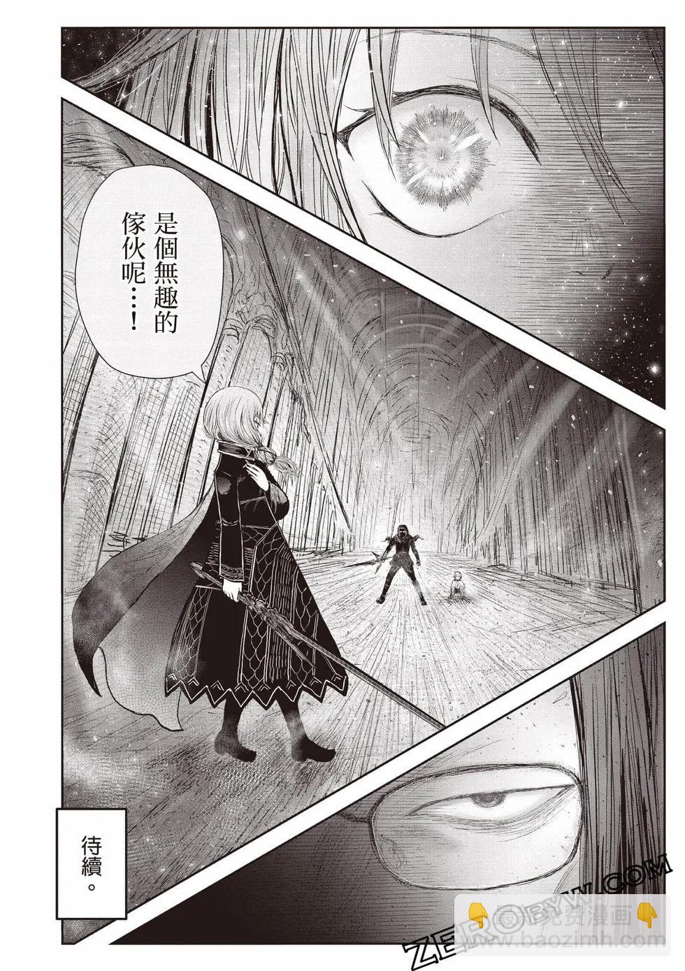 第11卷144