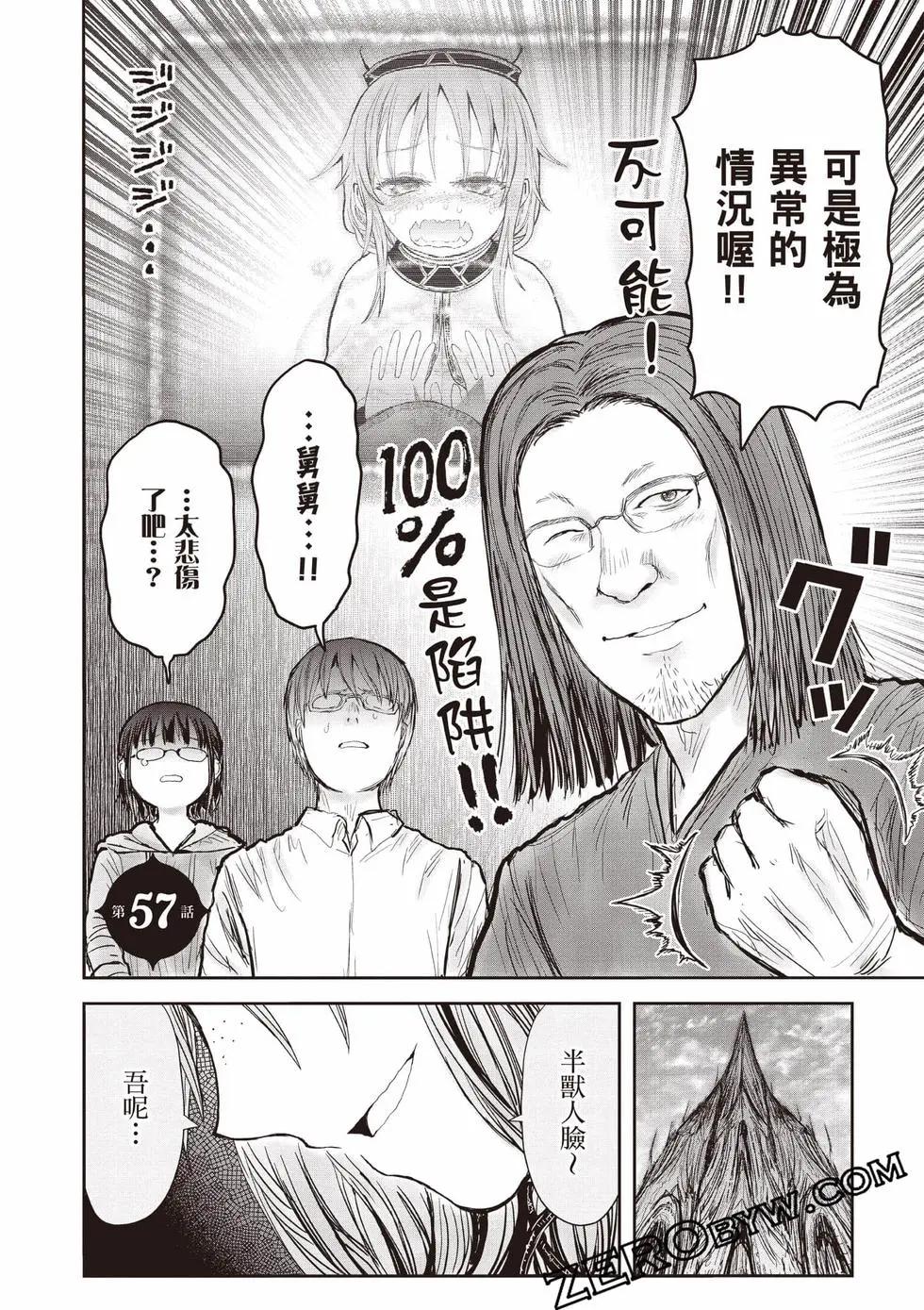 第11卷148