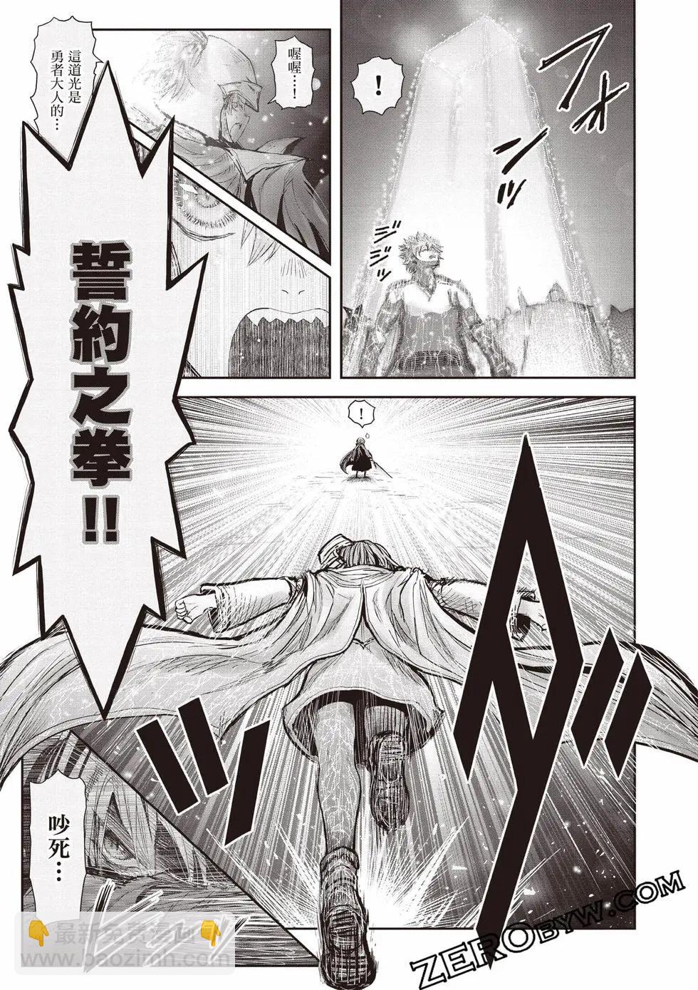 第11卷151