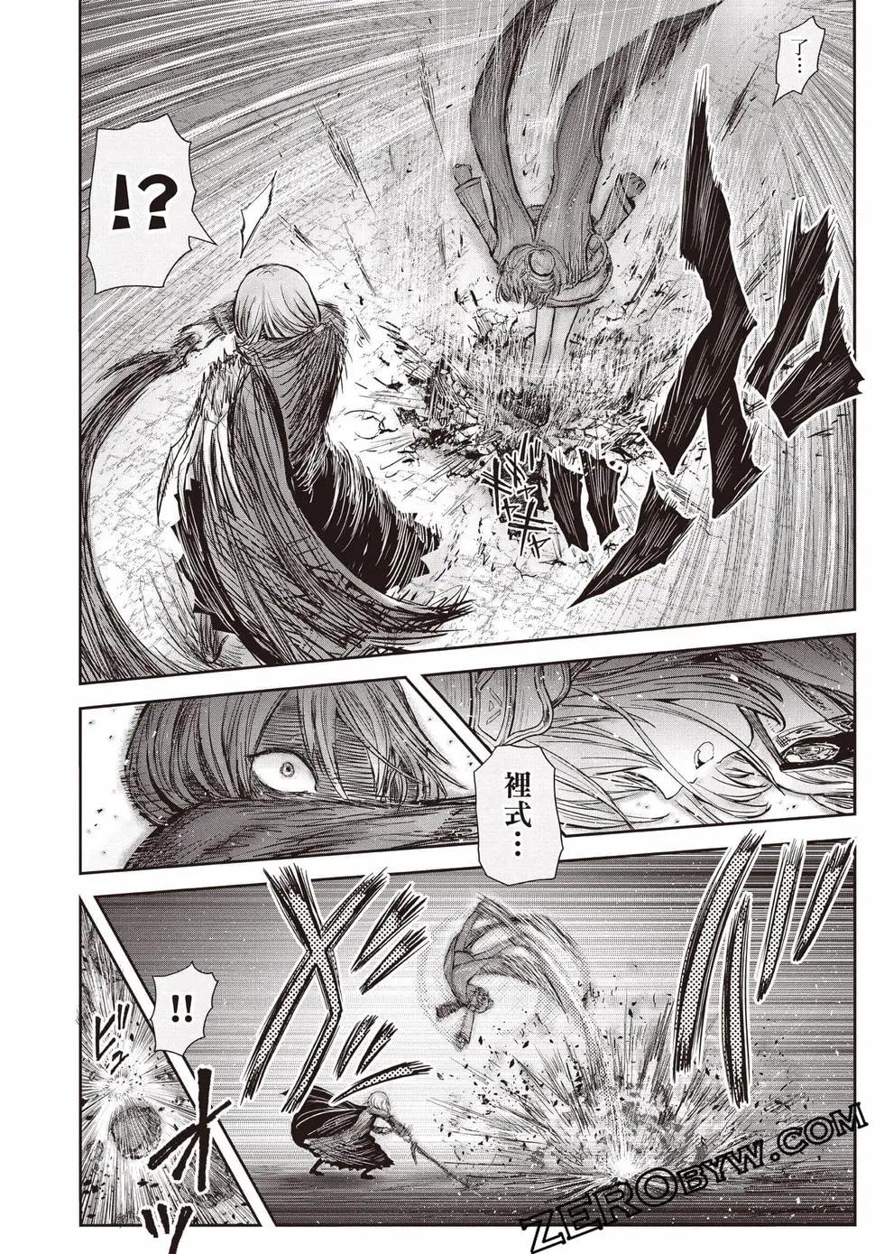 第11卷152