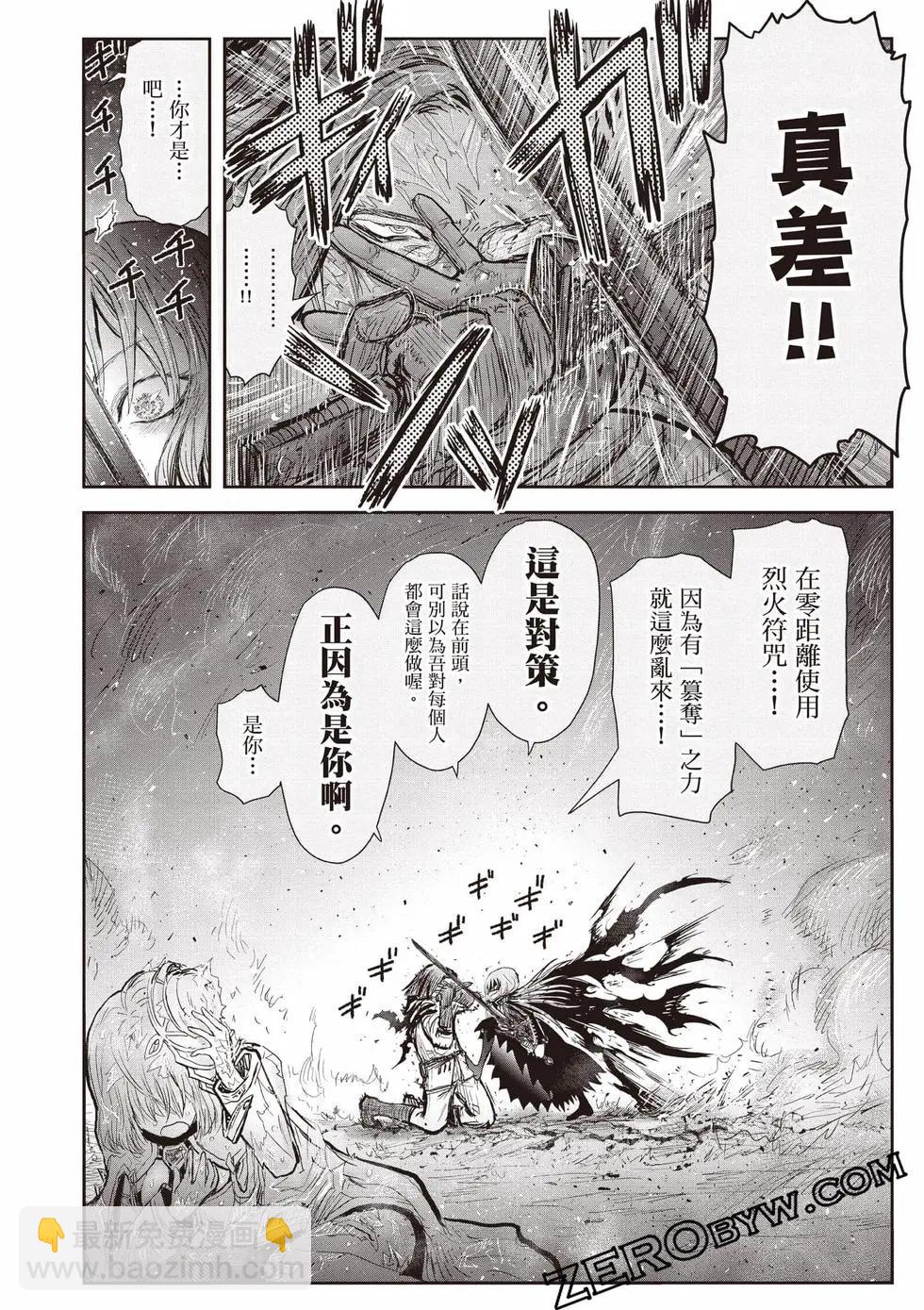 第11卷168