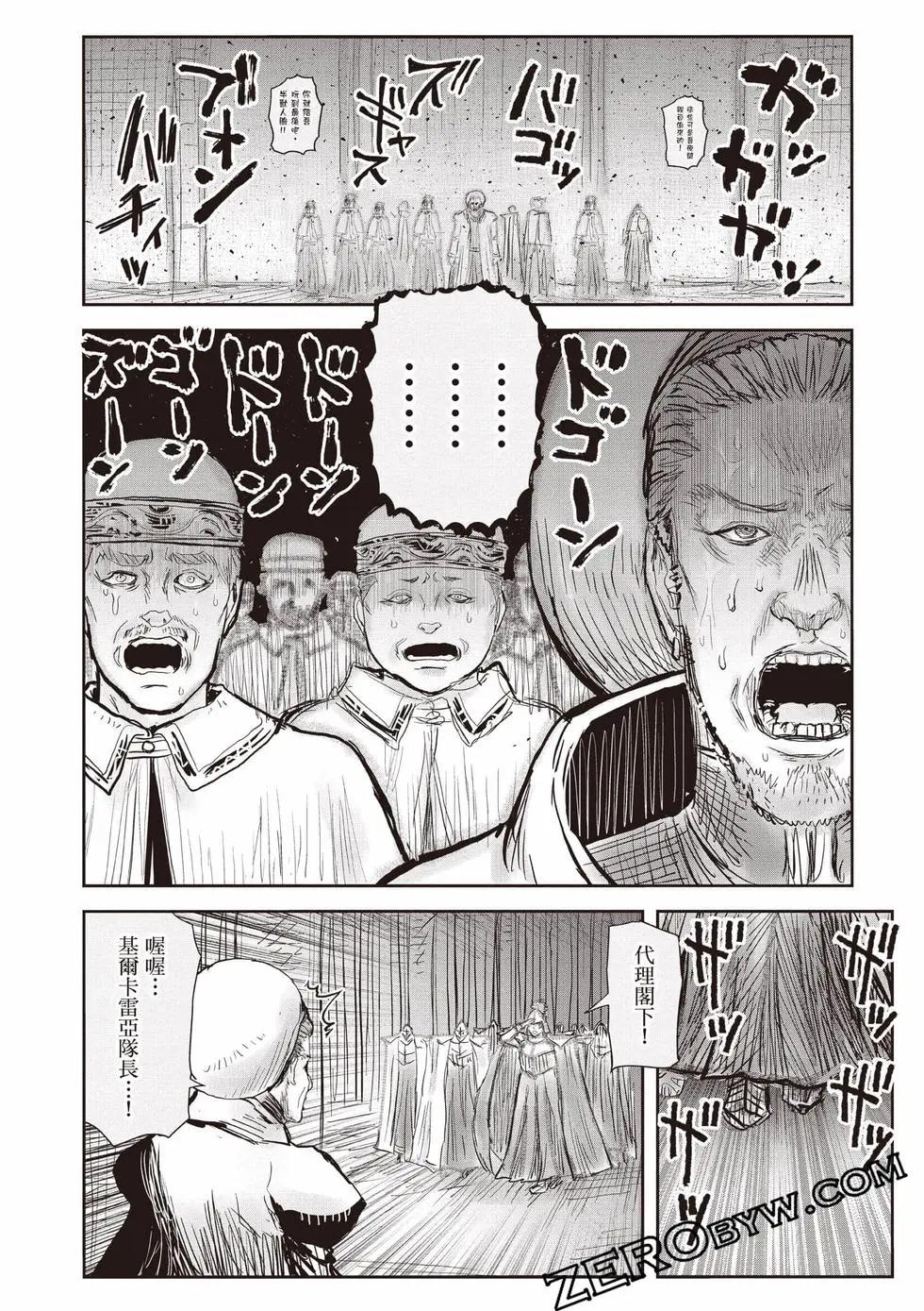第11卷170