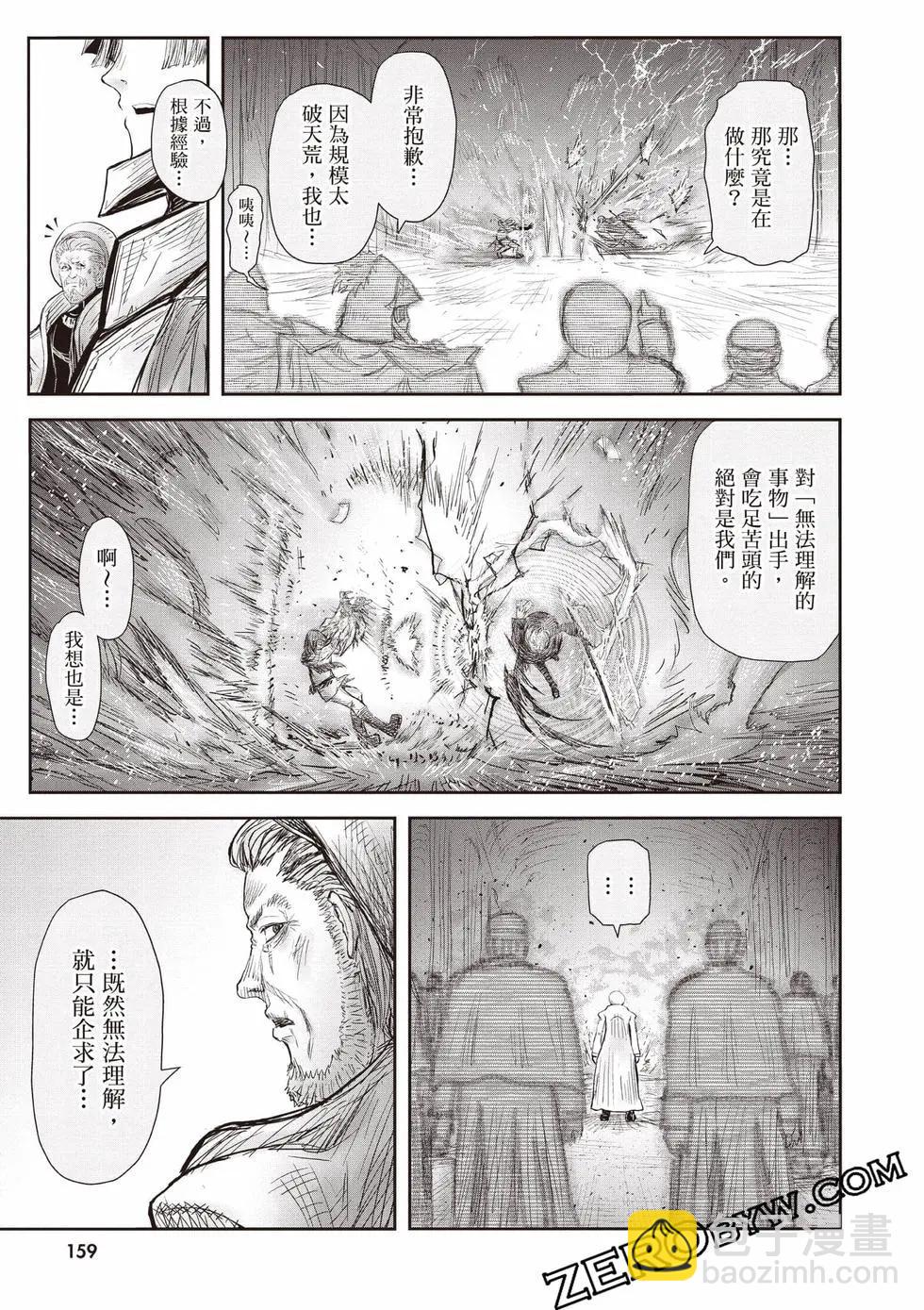 第11卷171