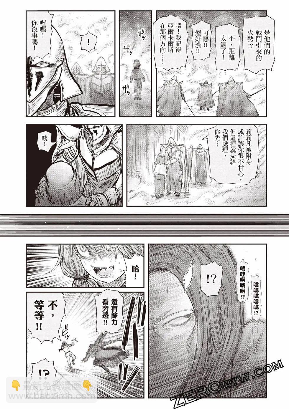第11卷174