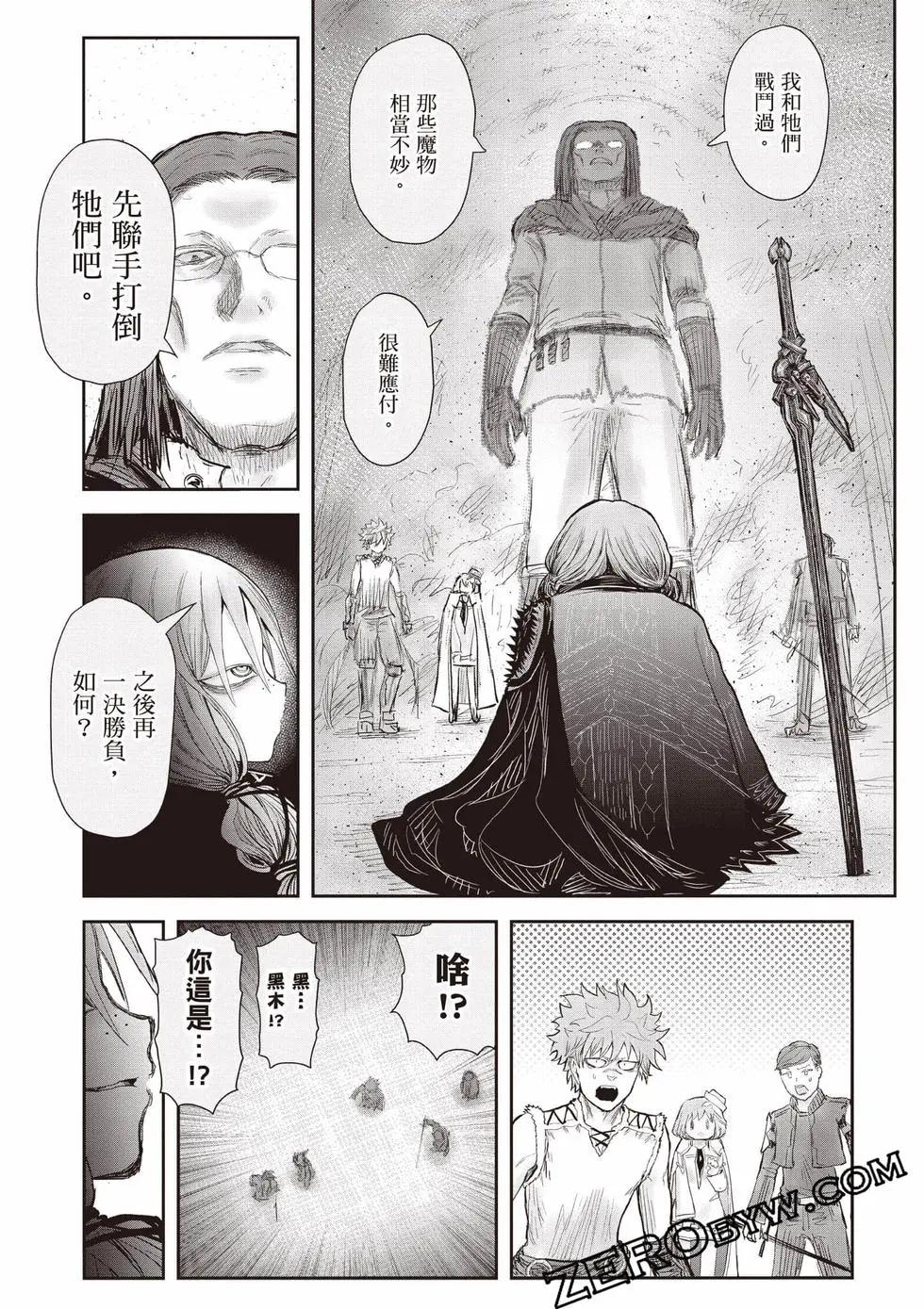 第11卷178