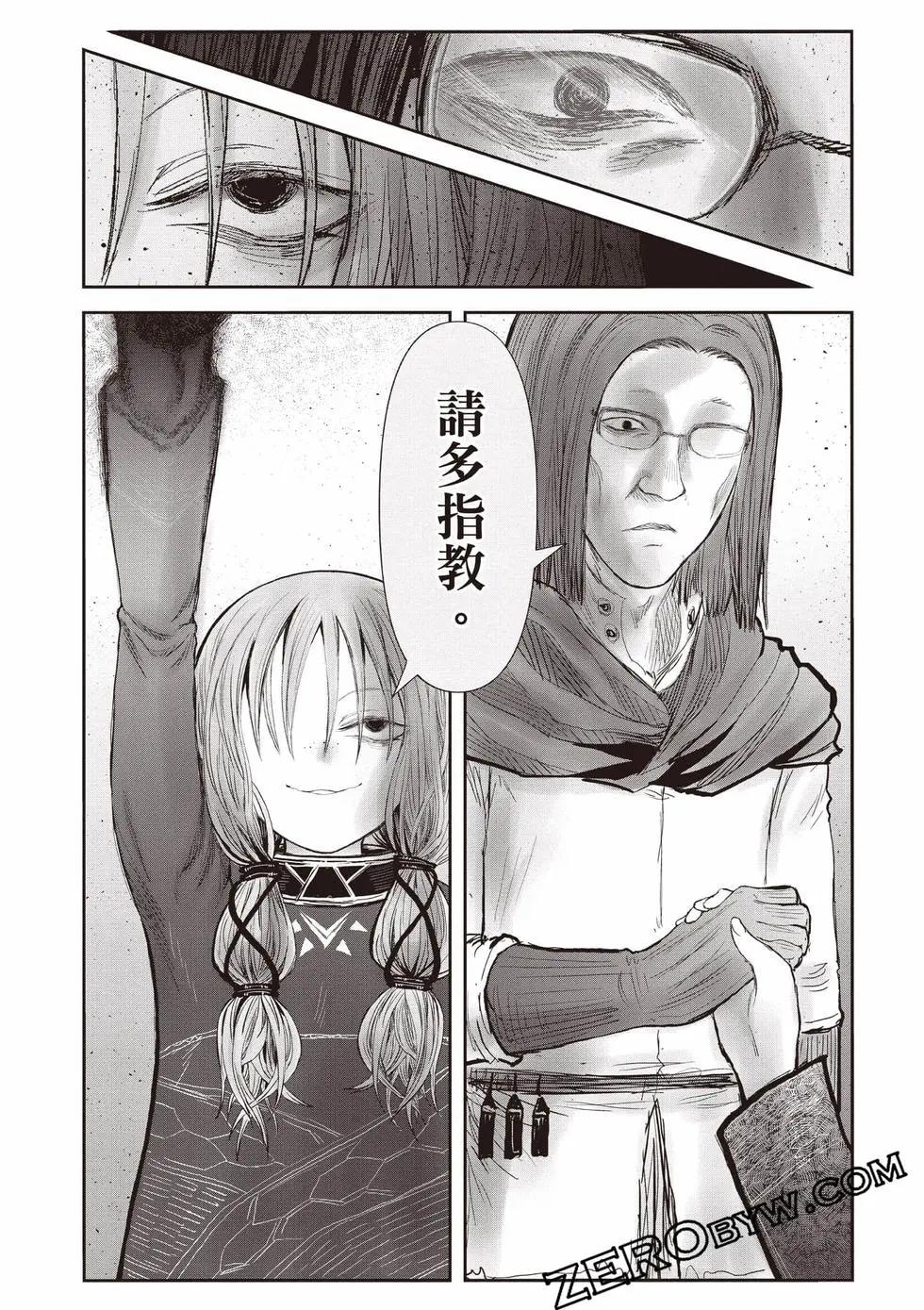 第11卷180