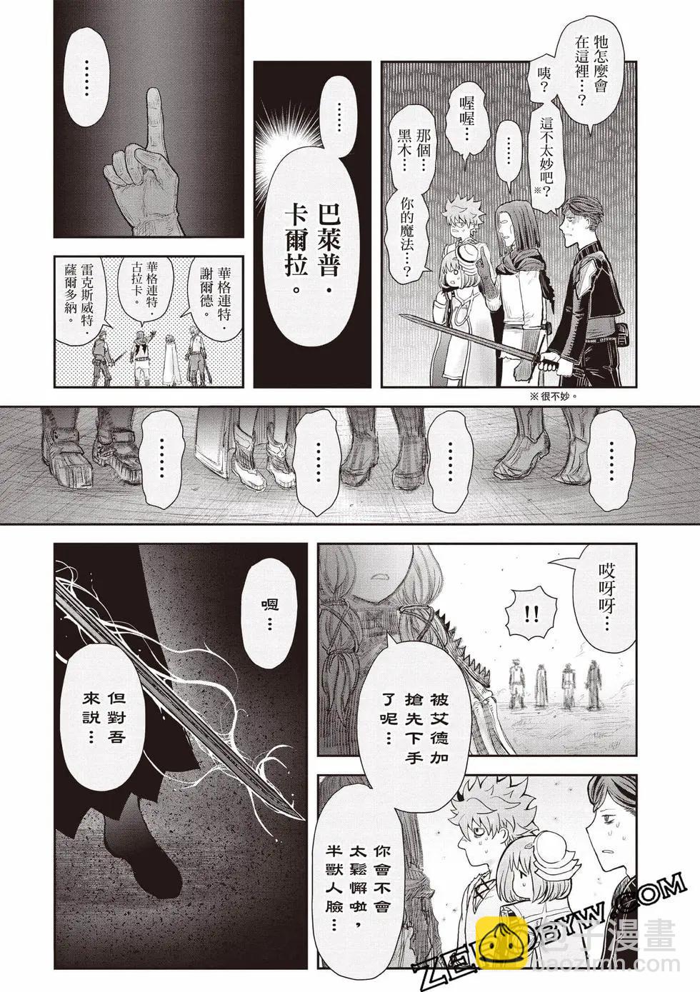 第11卷183