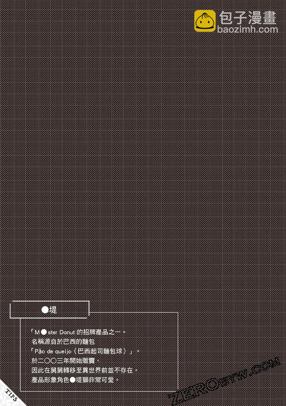 第11卷35