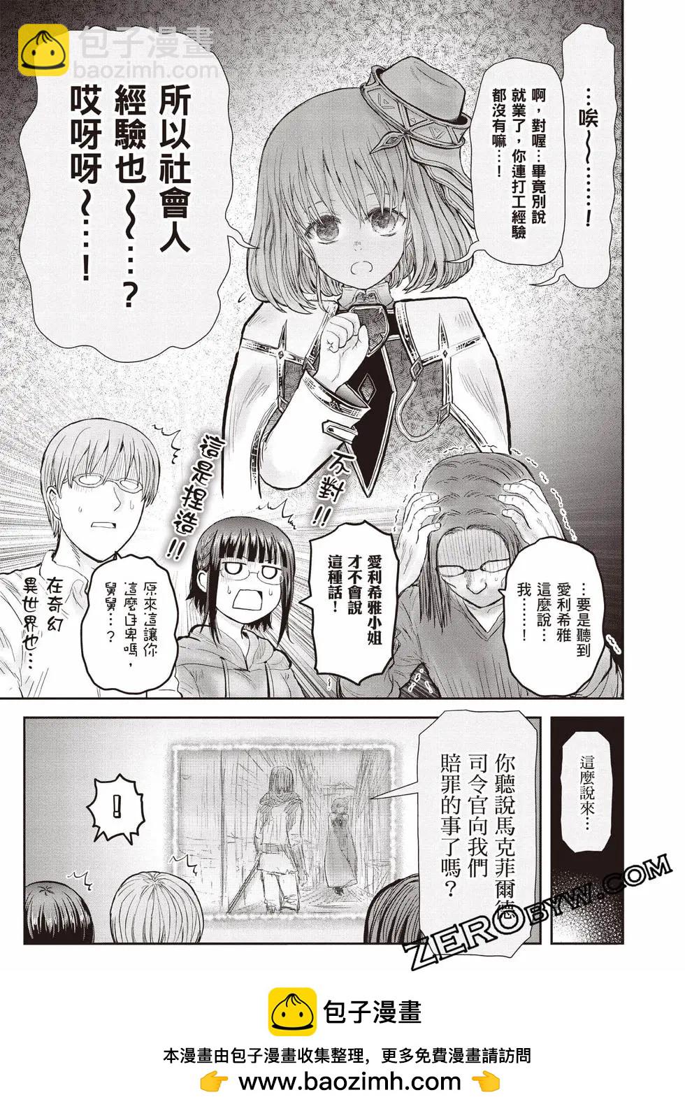 第11卷49