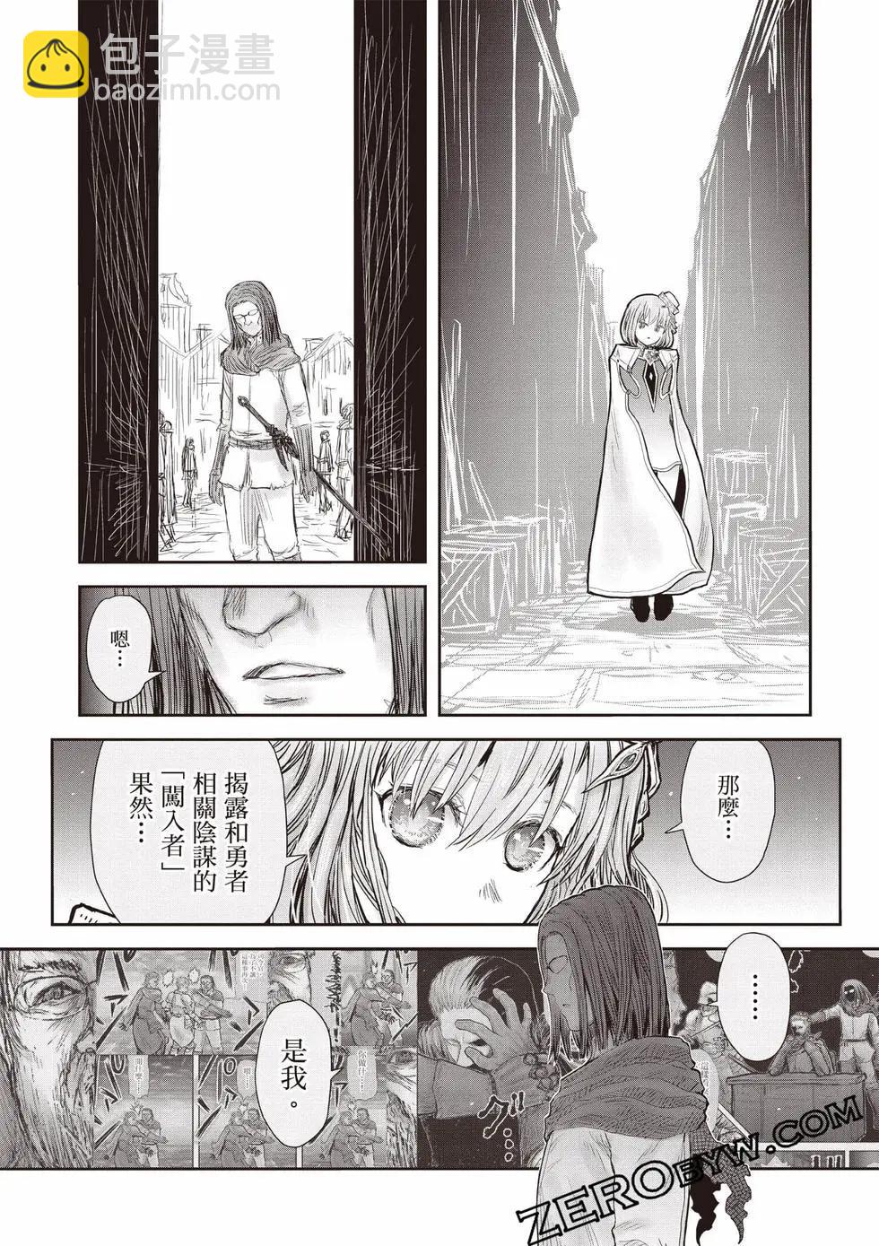 第11卷54