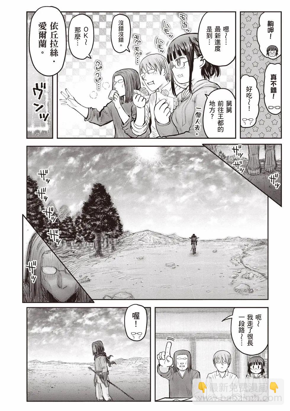 第11卷6