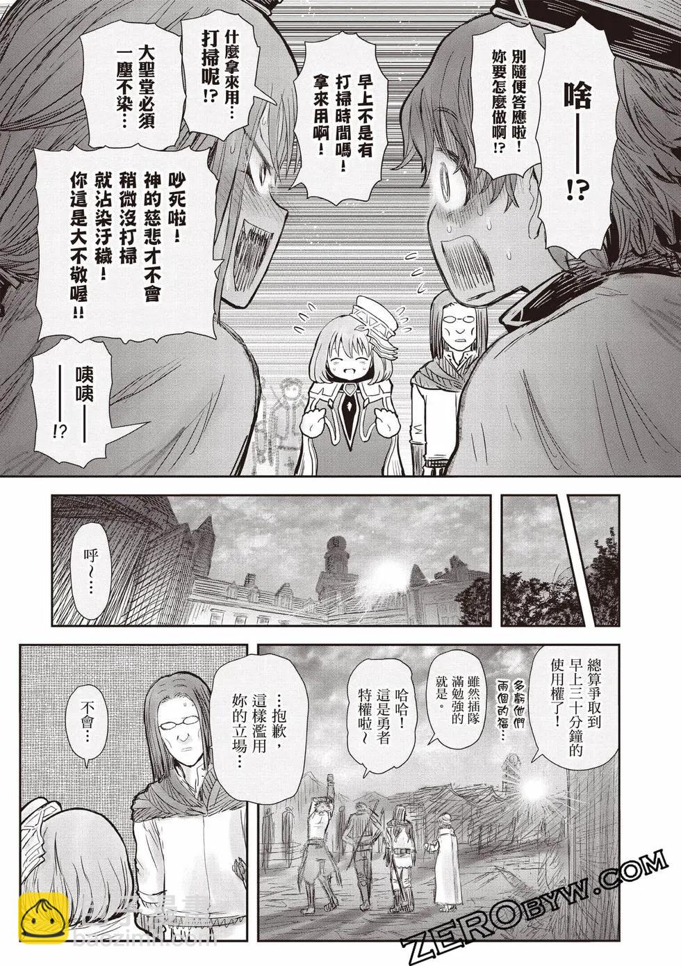 第11卷71