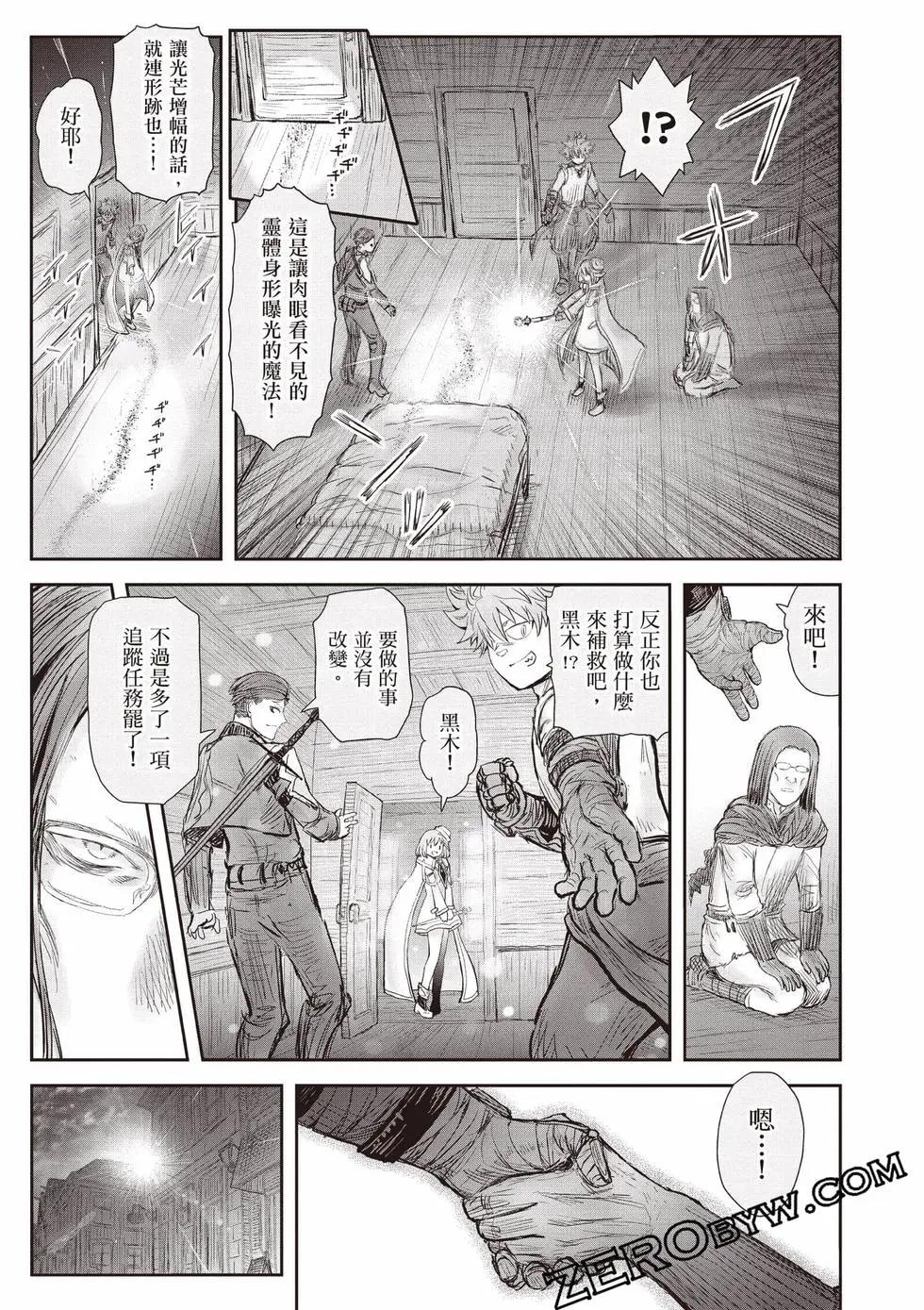 第11卷85