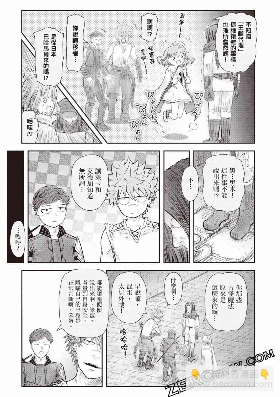 第11卷93