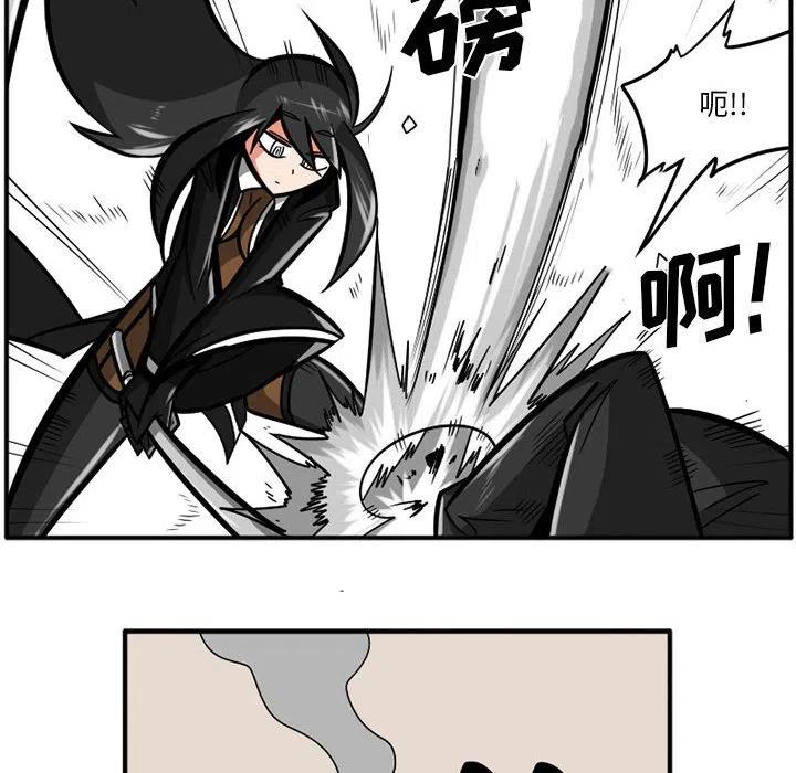 3721