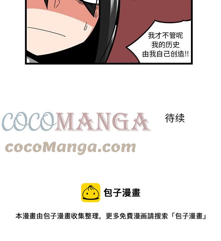 5028