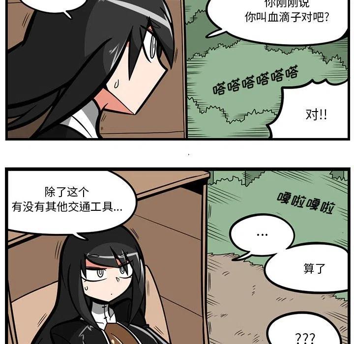 509