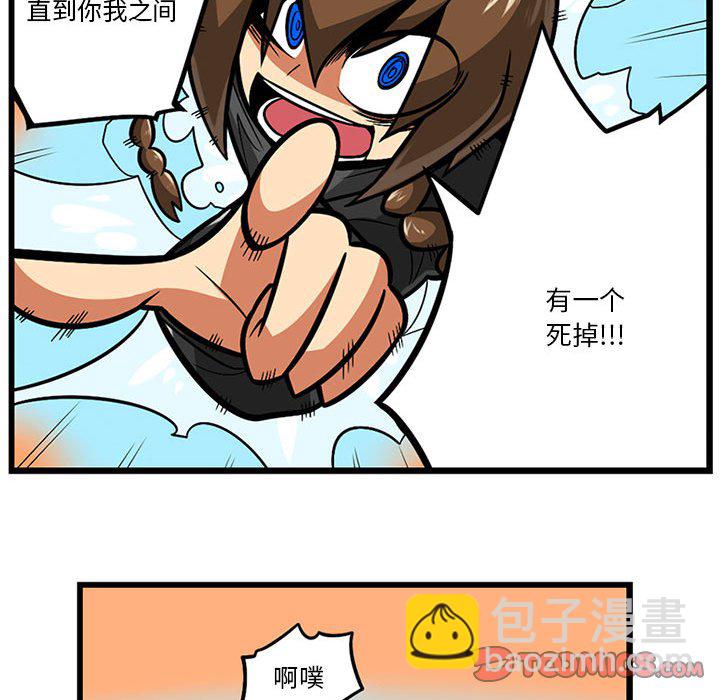 6426