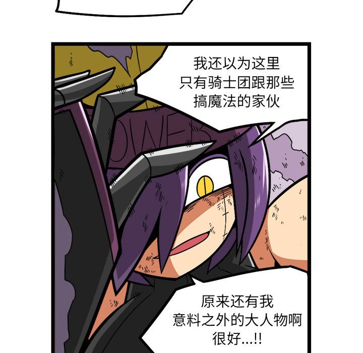 7415