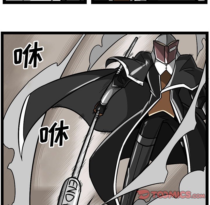 8412