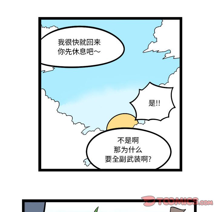 9910