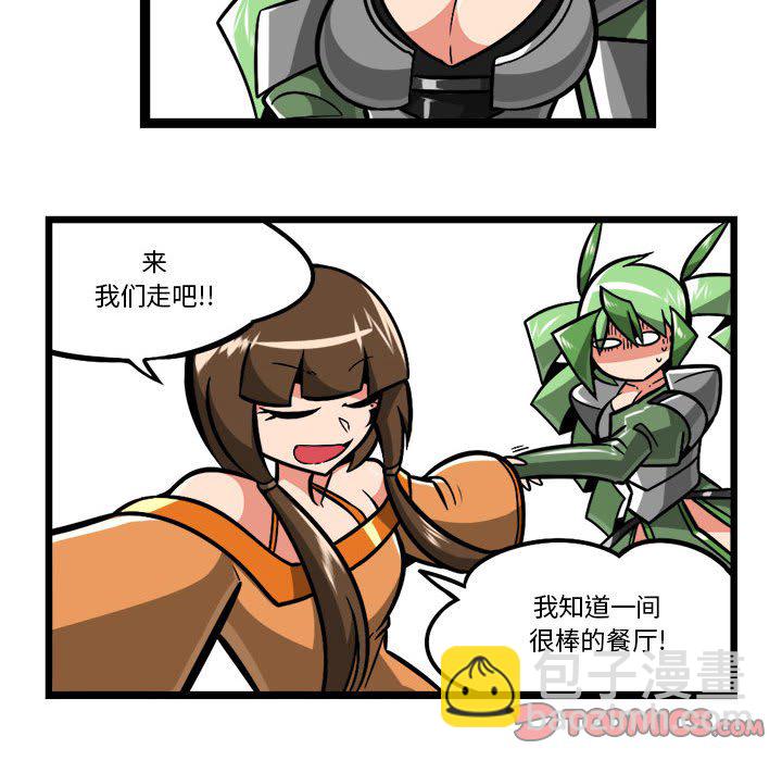 9924
