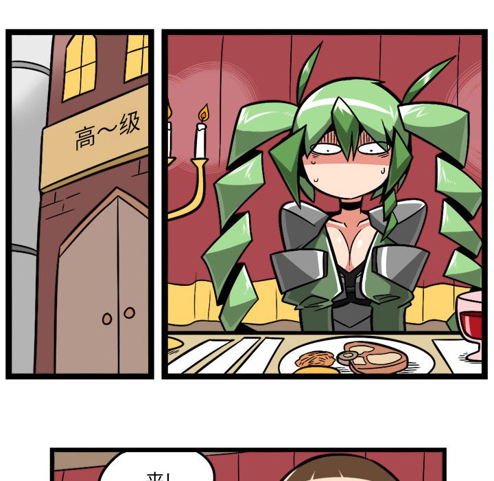 9925