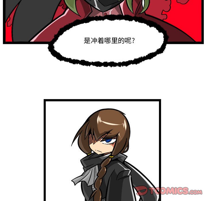 10710