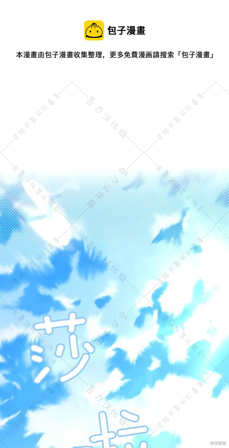 第10话0