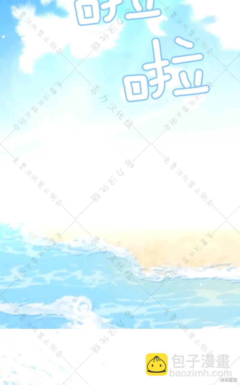 第10话1