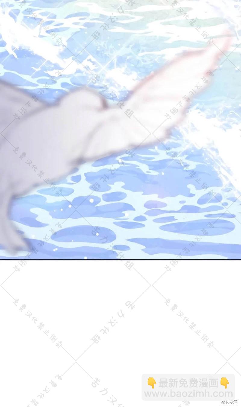 第10话108